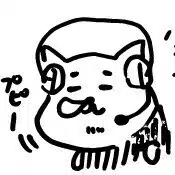 じゃっく