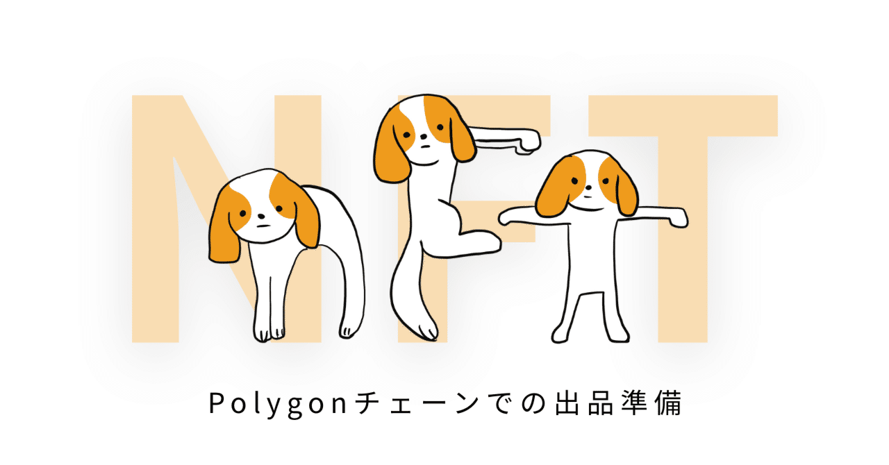 3年前の僕へあなたの絵を売らせてください 71CMNGjhDTL.jpg