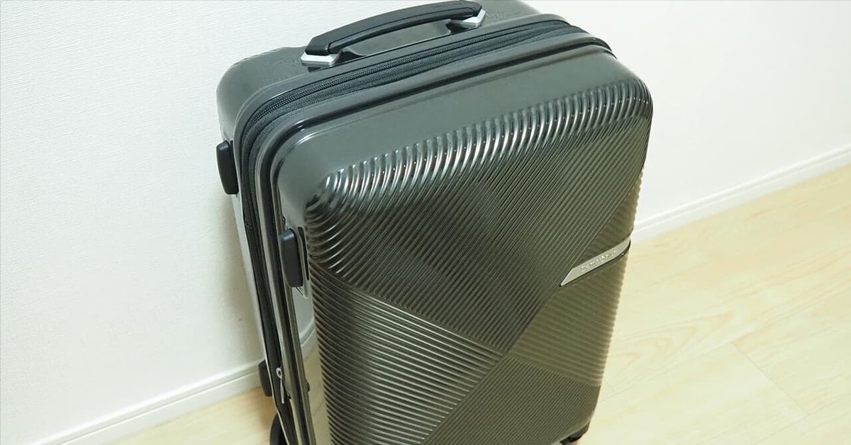 サムソナイト ￼ラテ 保証付き 92/106L ￼￼TSAロック スーツケース サムソナイト ￼ラテ 92/106L 保証付き ￼￼TSAロック スーツケース