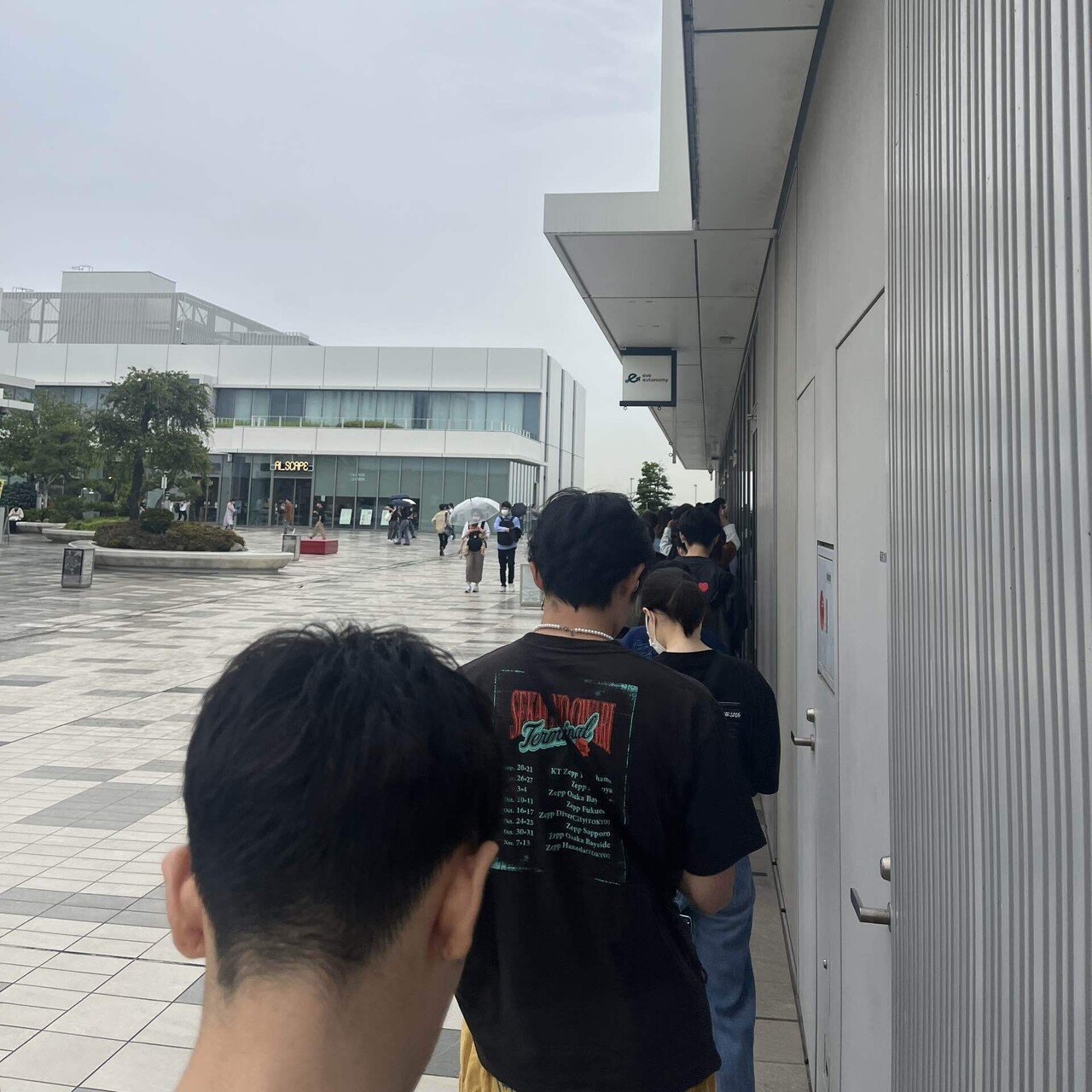 【早い者勝ち】セカオワ FCツアー ショルダーバッグ INSTANTRADIO ショルダーバッグ | SEKAI NO OWARI | A!SMART