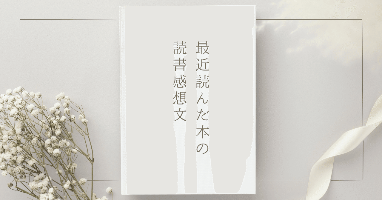 副業関連書籍 32冊セットまとめ売り (定価53,000円分) 71qvlQBL1HL.jpg