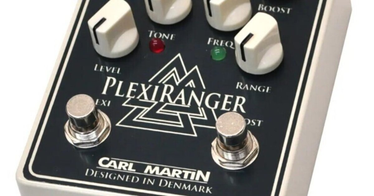 CARL MARTIN PLEXIRANGER ギターエフェクター CARL MARTIN ( カールマーチン ) PlexiRanger 送料無料