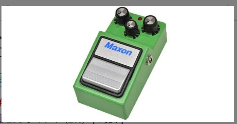 🎸 #034 MAXON OD9 定番セッティング集｜Maggie