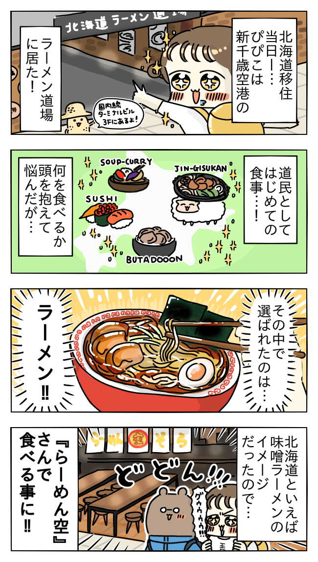 * プロフ必読 プロフ必読!なまらわや。 Amazon.co.jp: ゼクス Z/X E40-041