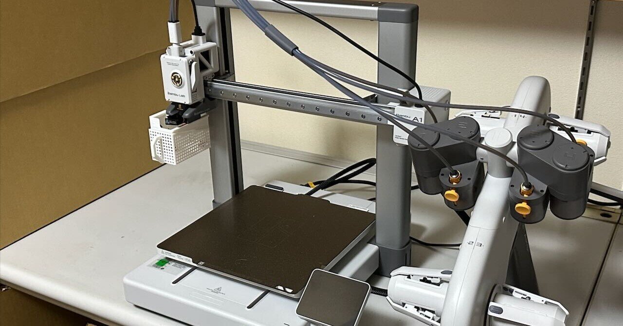 エンクロージャーが欲しい！｜gonsan365