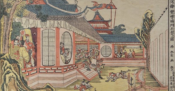 十二点 1/6 韓信 漢の三傑T-07 Twelve points Twelve o'clock 1/6 韓信 漢の三傑 T-07 アクションフィギュア
