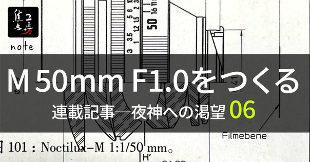 天照　ヨーヨー 天照 - en ┃ヨーヨー専門店リワインド