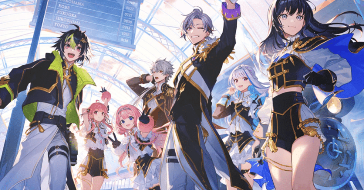 にじさんじ 周央サンゴ コスプレ 衣装 共通衣装 バーチャルYouTuber