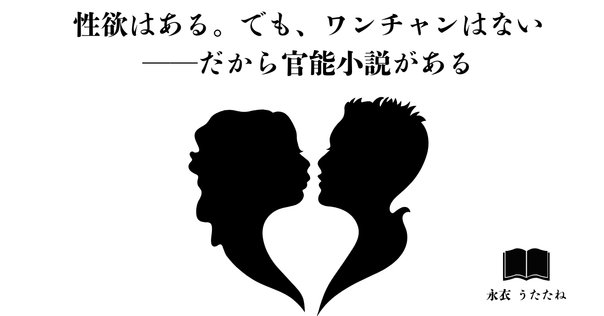 ☆ 殿山泰司　13冊セット　あなあきい伝　日本女地図　JAM JAM日記　ジャズ 読書感想文】『日本女地図』殿山泰司著 郷土愛にあふれた方と