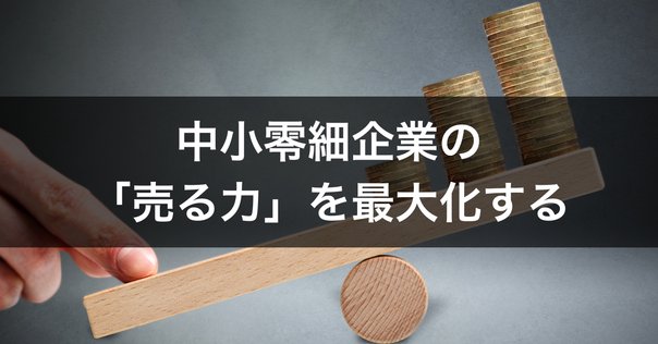 コピーライティング　ダン　ケネディ　入手困難 シティボーイペンギンコーヒータイム｜ストリングバッグ S｜ユニ