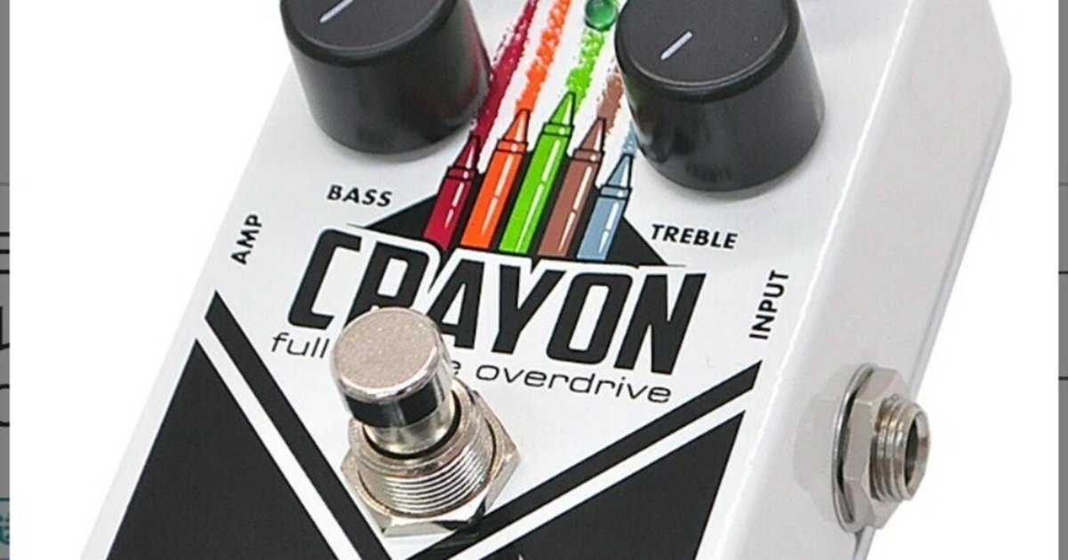 electro-harmonix CRAYON ギターエフェクター ELECTRO-HARMONIX / CRAYON / ギター用エフェクター / オーバー
