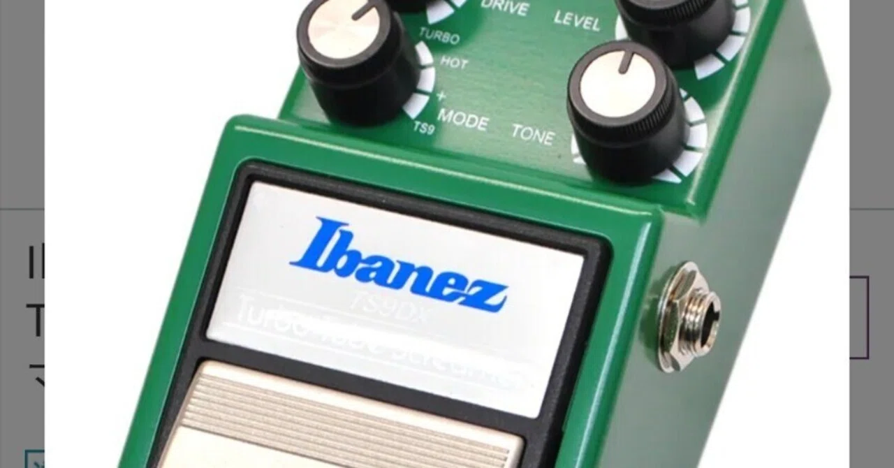 Ibanez Tube Screamer TS9DX ギターエフェクター Ibanez（アイバニーズ） Ibanez TS9DX Turbo Tubescreamer