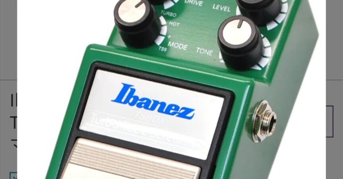 🎸 #050 Ibanez TS9DX Tube Screamer DX 定番セッティング集｜Maggie
