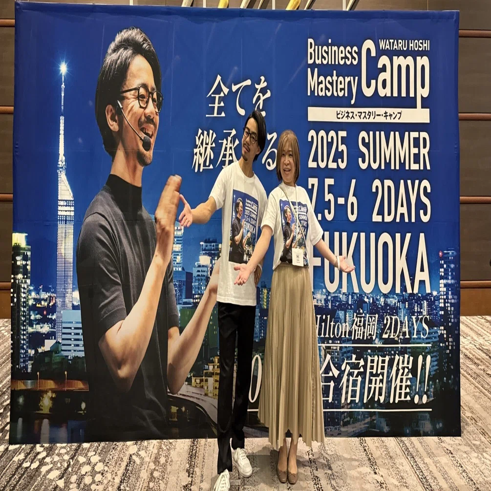 星渉さんBMCシェア会（RMC）｜SKIP&CLAP奥山梨衣
