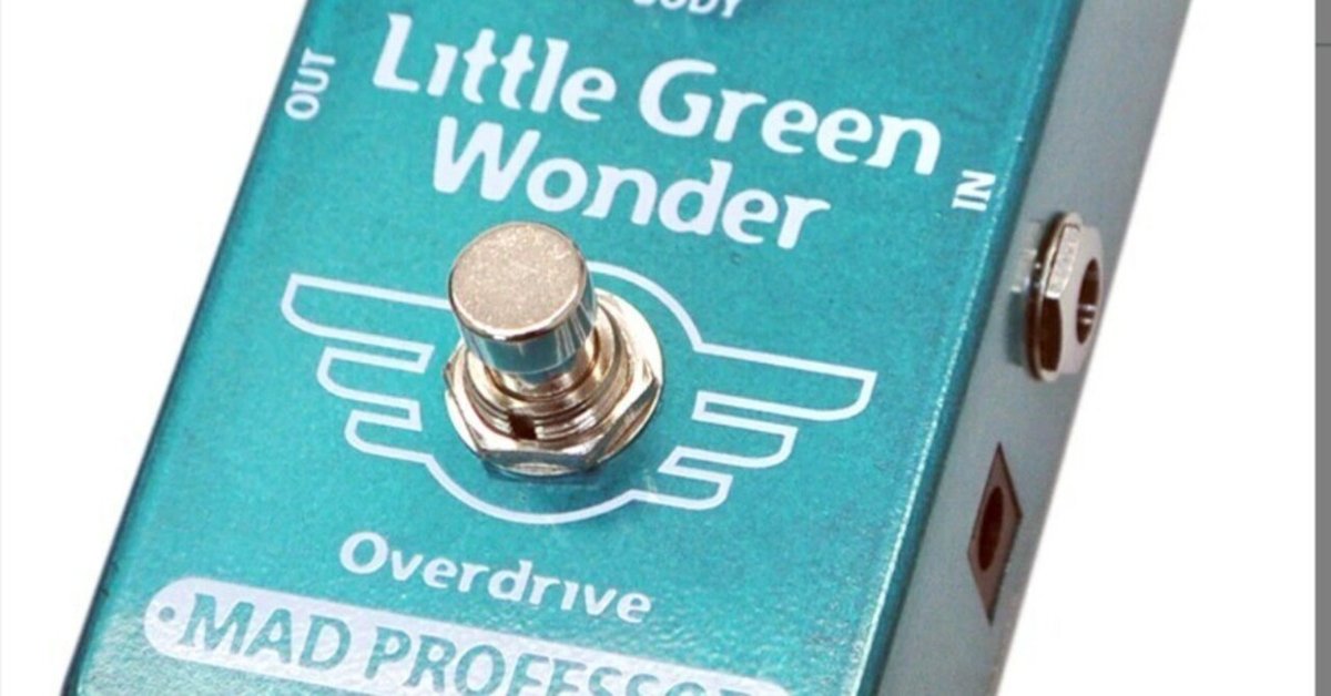 Mad Professor Little Green Wonder HW 初期 Mad Professor LITTLE GREEN WONDER HW - Demo by Alberto