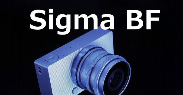 SIGMA BF \"とおち\" SIGMA BFカッコ良すぎないか？ #68｜たざえもん