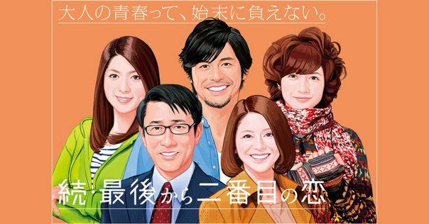 ペンションメッツァ　他　8作品　DVD　小林聡美　もたいまさこ　市川実日子 ドラマ「ペンションメッツァ」 〜小林聡美という生き方｜森野 しゑに