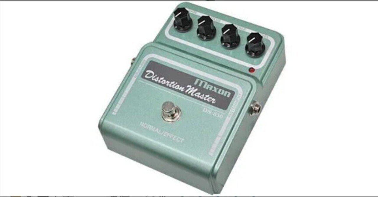 ギター Maxon Distortion Master Maxon DS830 Distortion Master