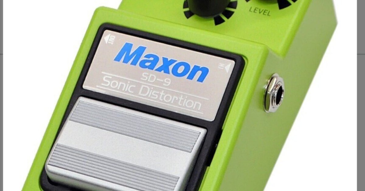 Maxon SD-9 Sonic Distortion ディストーション Amazon.com: Maxon 9-Series Sonic Distortion : Musical