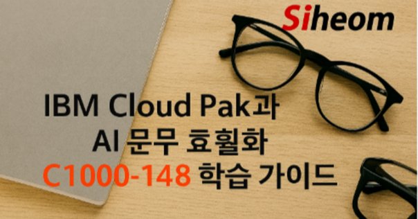 読了】SAP ABAPプログラミング入門｜paguinu