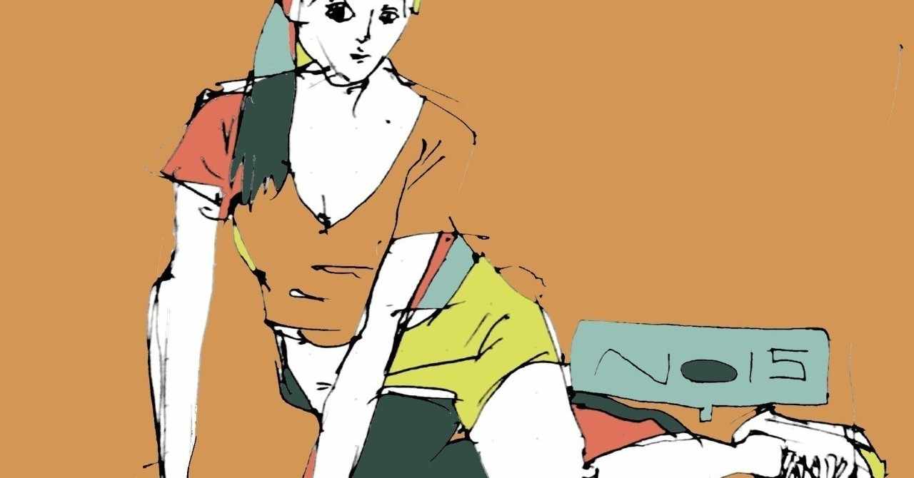 名言との対話 3月2日 相馬国光 これは私だ 久恒 啓一 Note