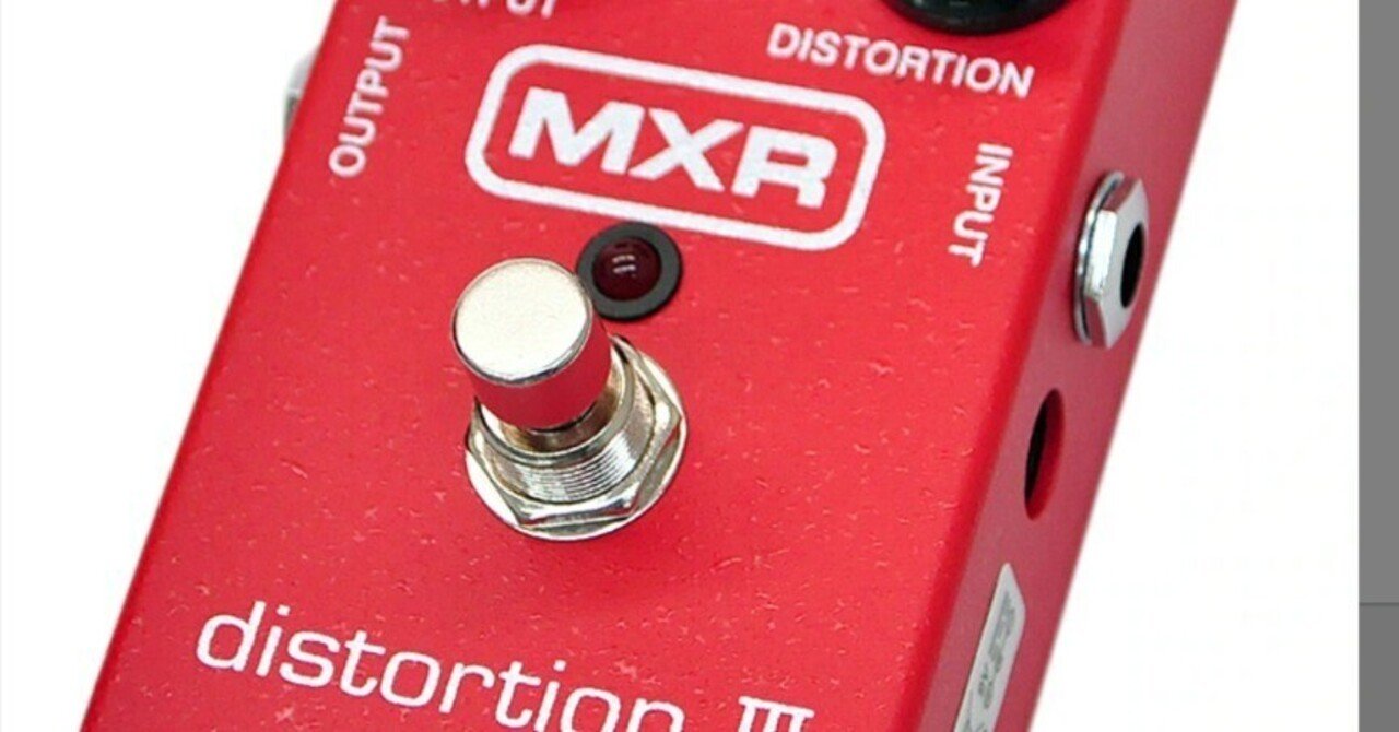 🎸 #030 MXR M115 Distortion III 定番セッティング集｜Maggie