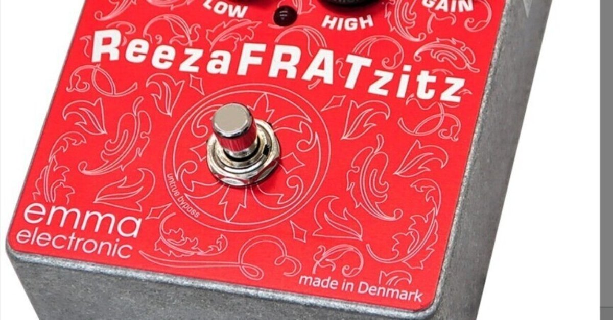 🎸 #031 EMMA ReezaFRATzitz 2 定番セッティング集｜Maggie