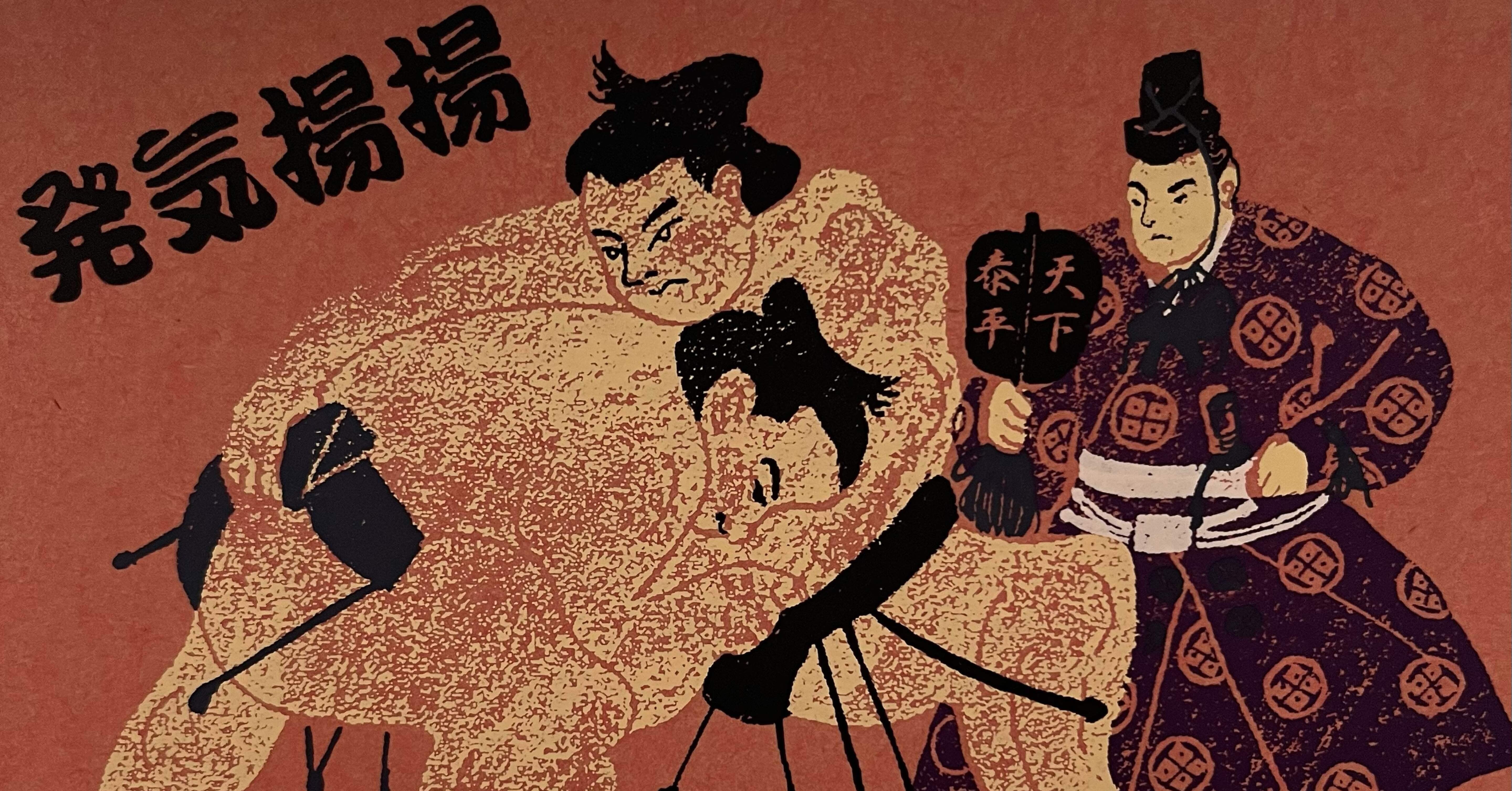 川の流れのように｜ワズコ