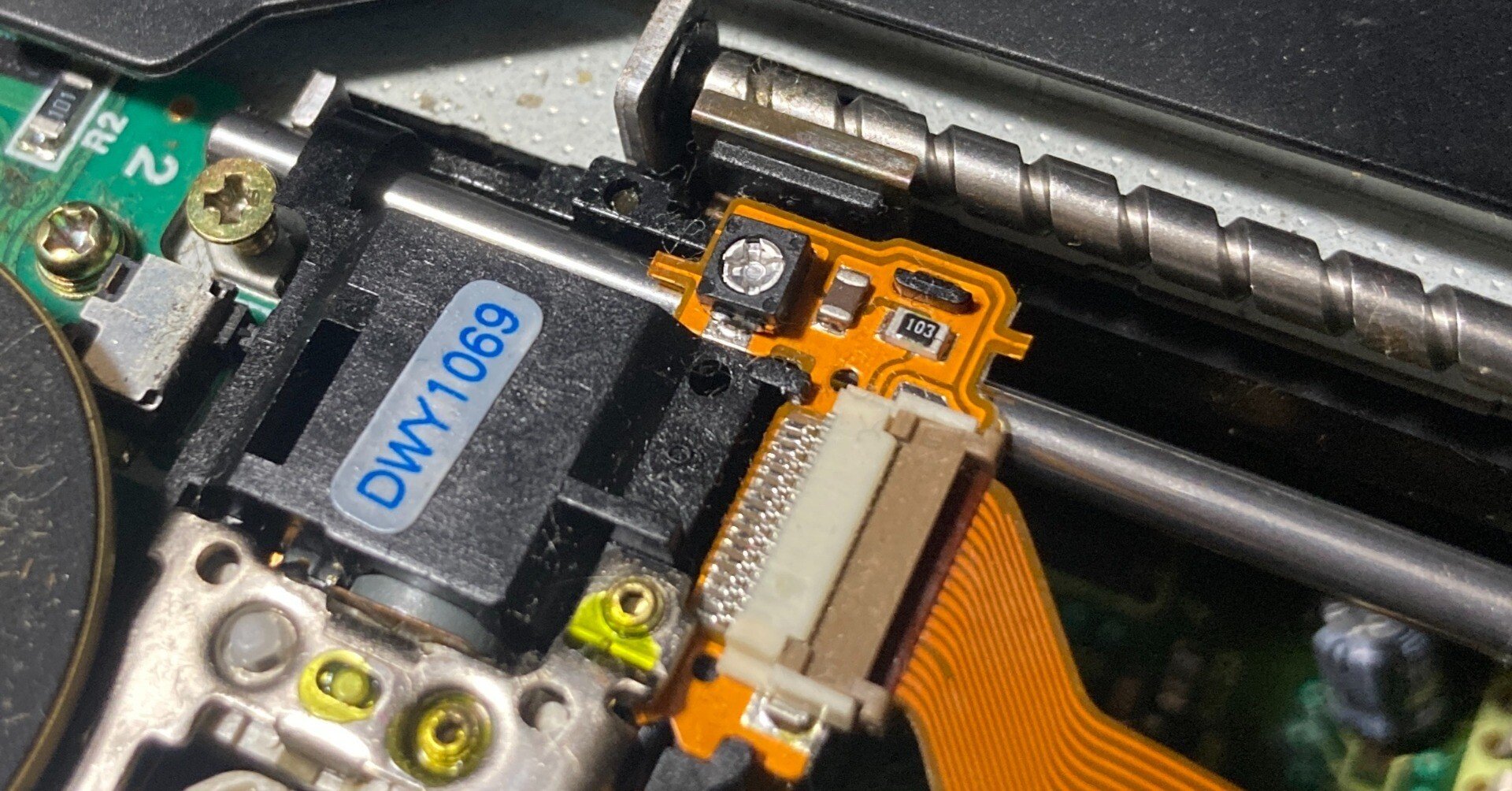 地道だけど簡単】PIONEER CDJ-700S 抵抗ボリュームの調整によるCD