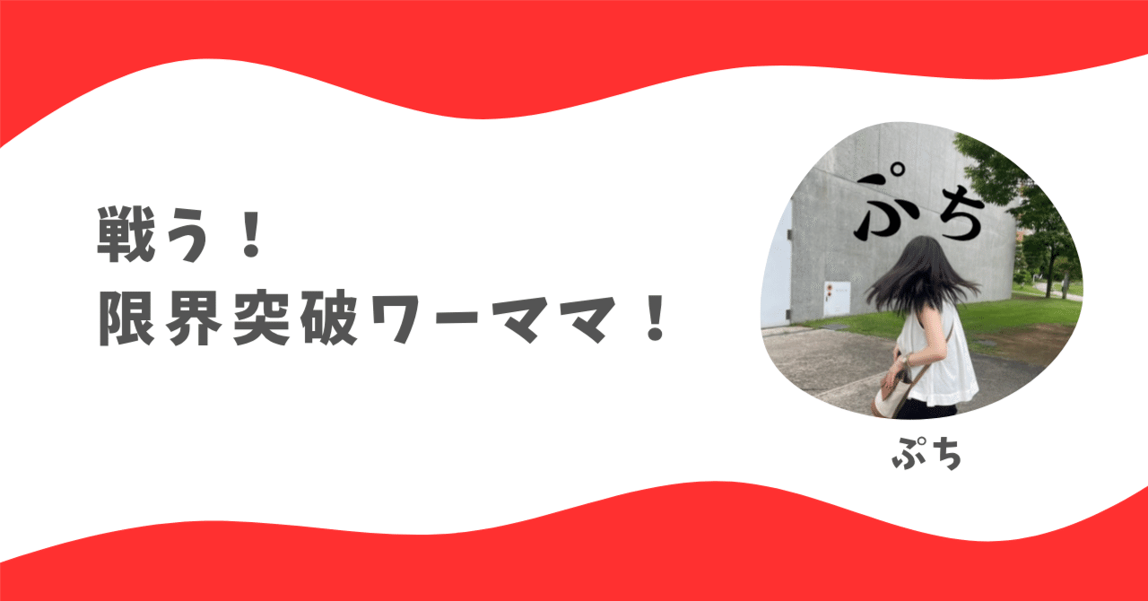 不動産投資関連書籍 58冊セットまとめ売り (約9万円分) 初めての不動産投資 必勝ルール 罠を見抜いてお金を増やす 誰