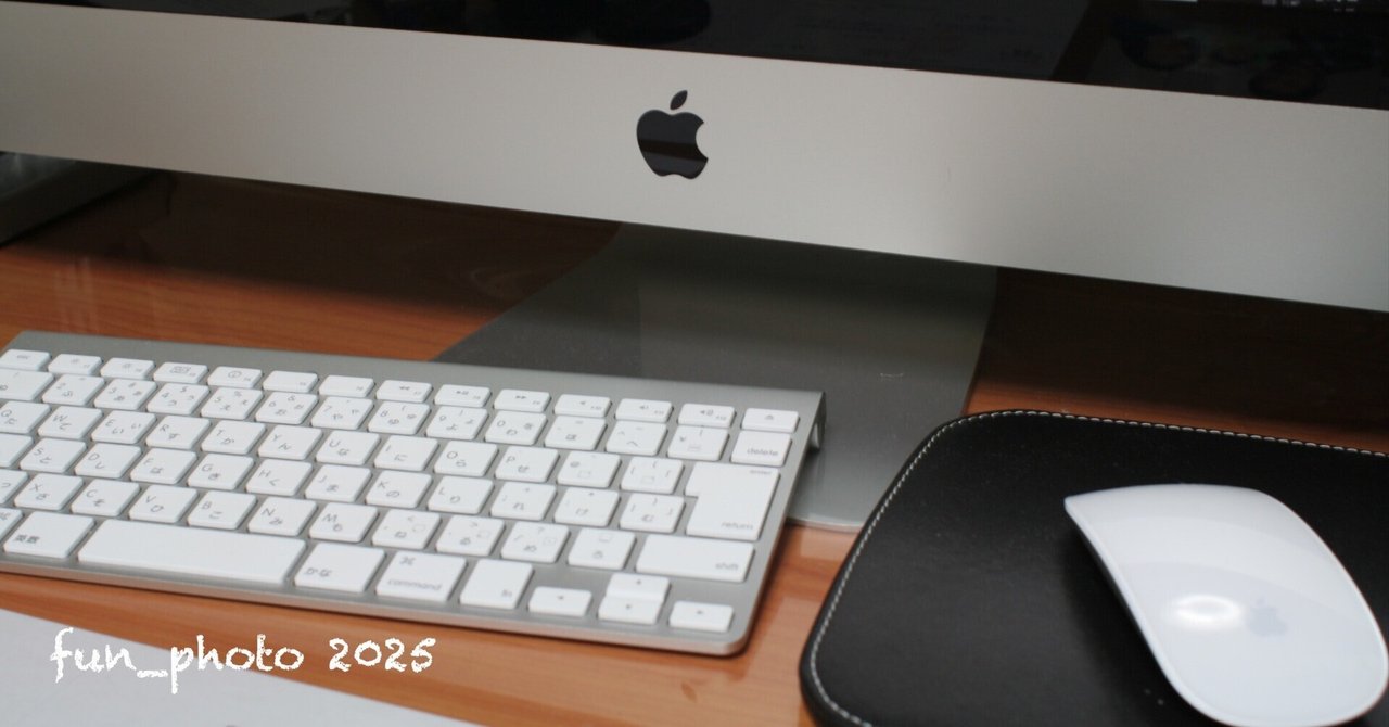 iMac 27-inch, Mid 2011 から M4 Mac miniへ移行 （iMac27inch