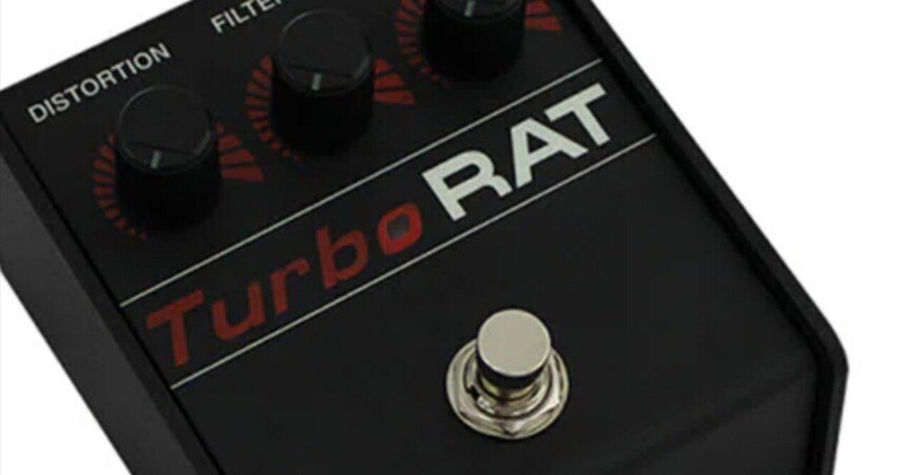 🎸 #034 PROCO Turbo RAT 定番セッティング集｜Maggie