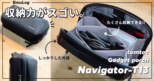 北米版 海外版 PSP After Burner Black Falcon アフターバーナー