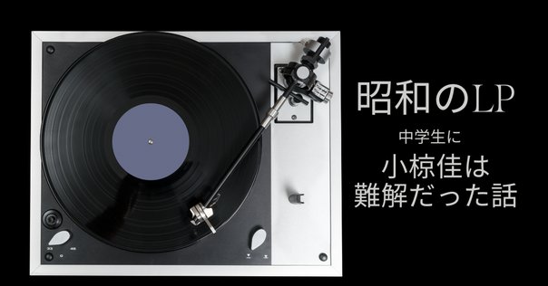 ［新品LP］フィッシュマンズ/Chappie, Don't Cry 71u-5wbyJES._UF1000,1000_QL80_.jpg