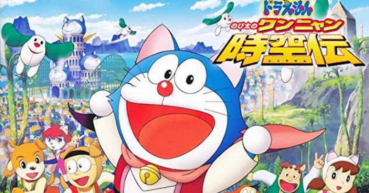映画【ドラえもん のび太のワンニャン時空伝】約束する。明日必ず来る
