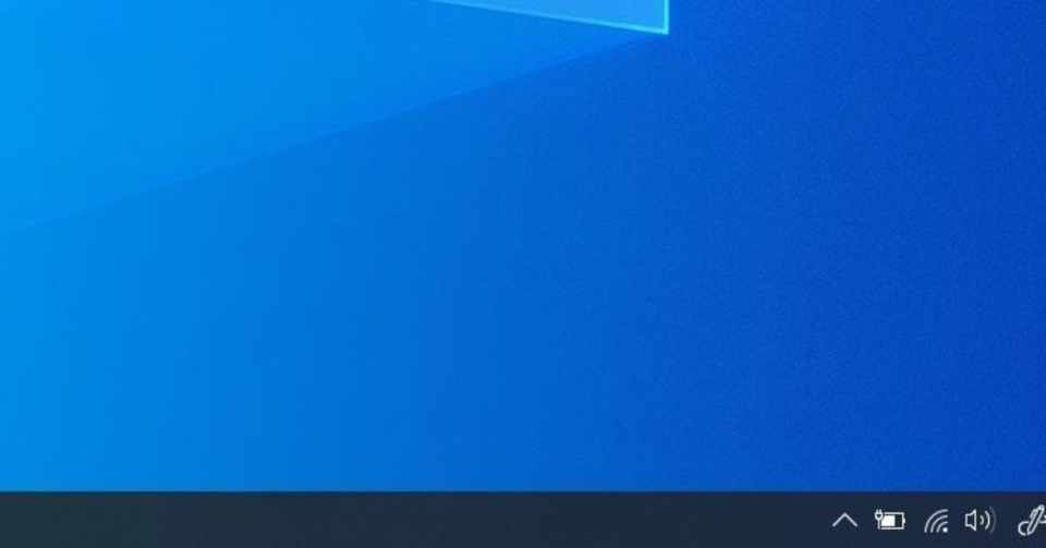 Windows10でwindowsupdate後に言語バーが消えたときに確認するべき1つのこと もりやまよしあき Web集客コンサルタント Note