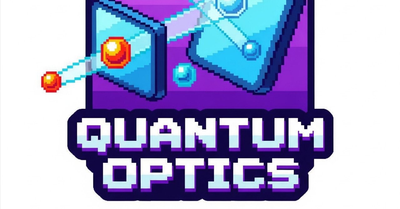 量子光学は、光と物質の量子力学的な相互作用を研究する分野で、その応用は情報技術、通信、医療、基礎科学など多岐にわたります|TWLV32