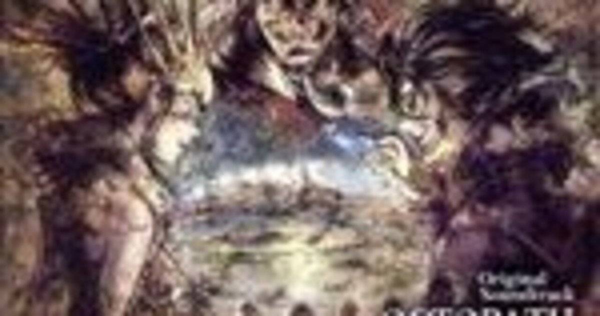 限定接触！『オクトパストラベラー』の音楽を堪能できる貴重な