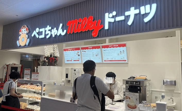 ❤️ペコちゃんいい出会いを❤️ ASCII.jp：不二家のペコちゃんを祀った”恋する神社”が爆誕