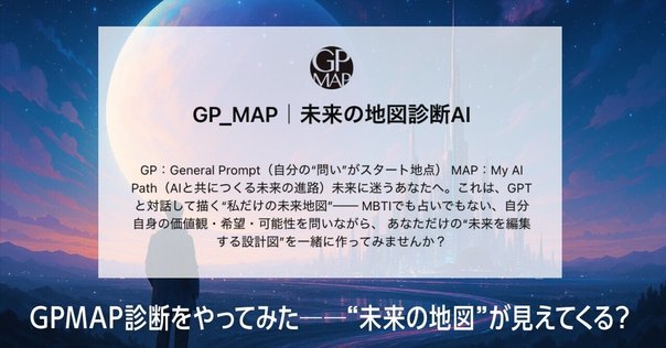 グーグルマップの社会学 ググられる地図の正体 (光文社新書) Amazon.co.jp: グーグルマップの社会学 ググられる地図の正体