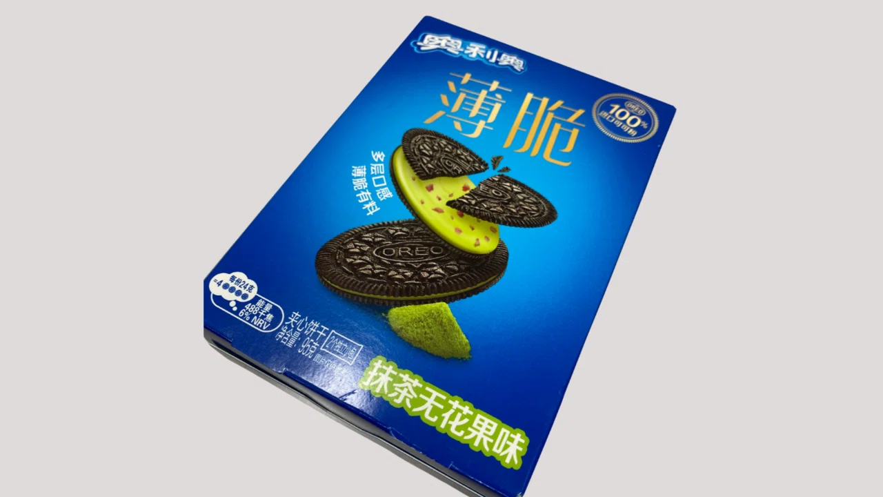 China Exclusive] Matcha x Fig!? A Story About Encountering an