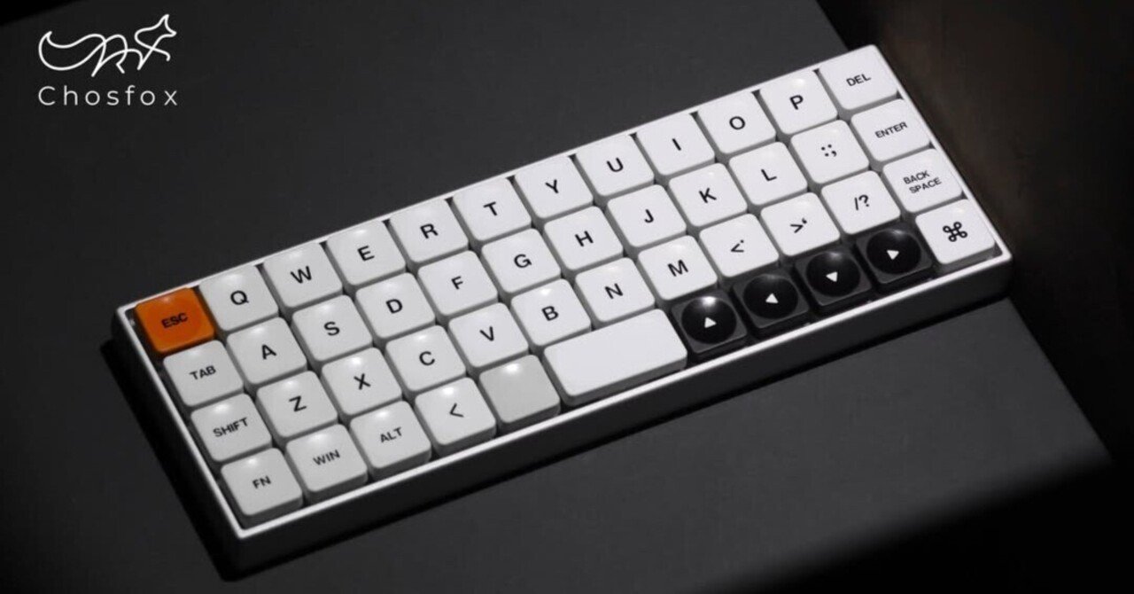 Chosfox Geonix rev.2 オーソリニア 40%キーボード Chosfox X Masro | Geonix Rev.2 40% Low-profile Mechanical Keyboard