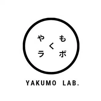 やくもラボ