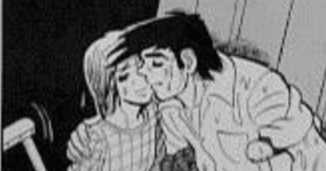 深海漫画小話 ちばてつや大先生、蛍三七子とのたり松太郎〜｜平鍋野駆