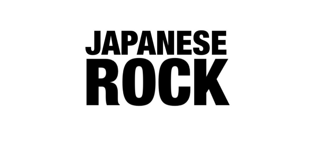 キュウソネコカミの曲 The Band の歌詞が誰のことを言ってるのかちゃんと考えてみた Pocket Tune Times 聴きながら読める音楽ウェブマガジン Note