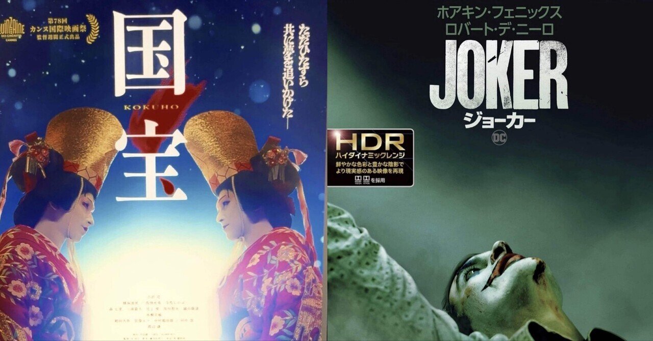 2020年　テイラー・スウィフト　ミス・アメリカーナ　映画ポスター　二種類 ミス・アメリカーナ：映画作品情報・あらすじ・評価｜MOVIE