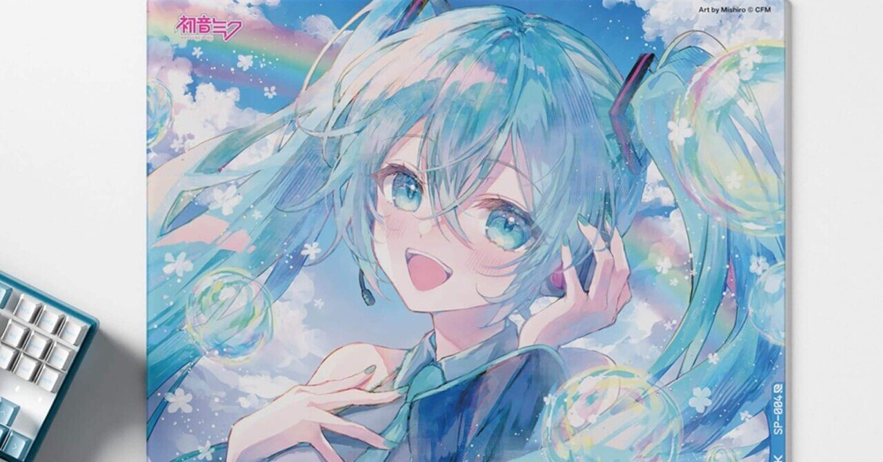 プロが選ぶ！Wallhack×初音ミク SP-004ガラス製マウスパッドの9
