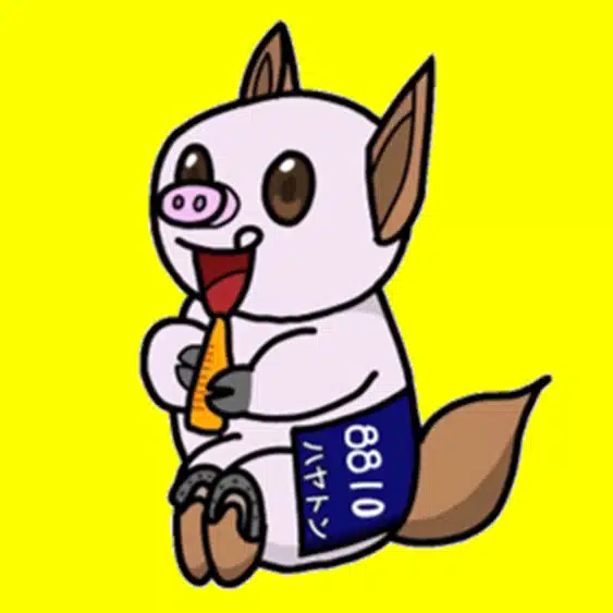 ハヤトラ