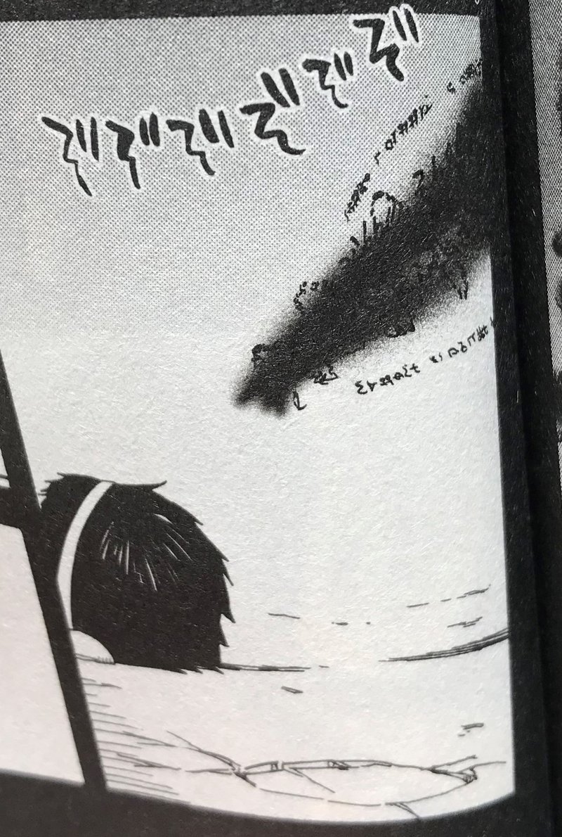 ひとりぼっちの地球侵略 オルベリオ文字を解読してみたその3 補足 考察編 おこめ Note ひとりぼっちの地球侵略 オルベリオ文字を解読してみたその3 補足 考察編 おこめ Note
