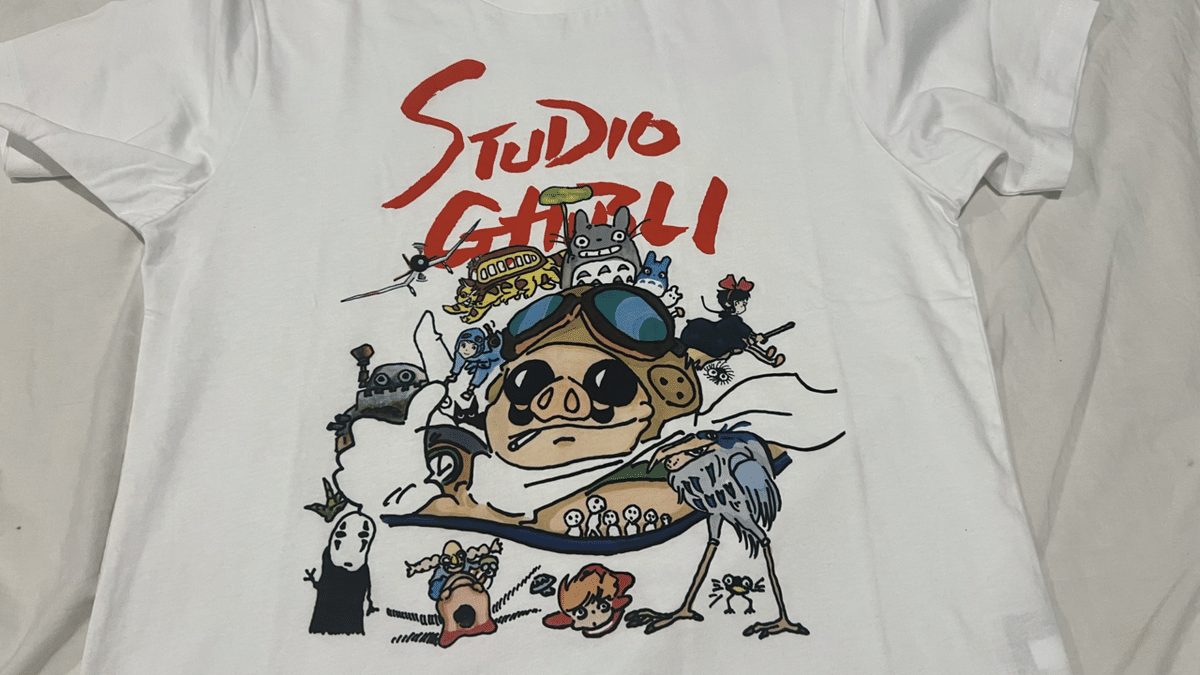 海外限定】オーストラリアのユニクロでジブリコラボが発売開始